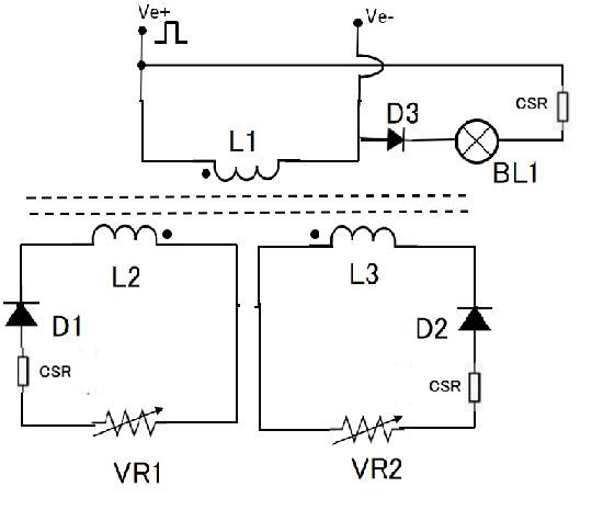 Schematic