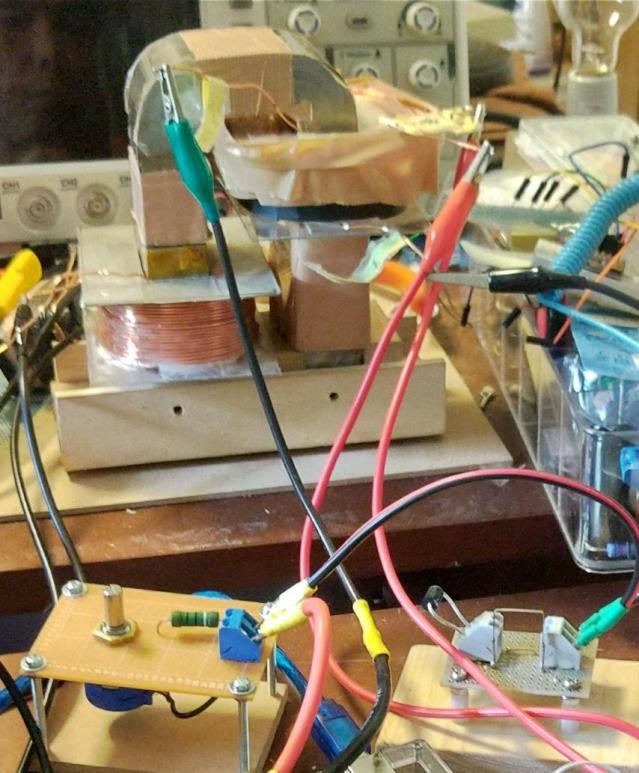 my machine